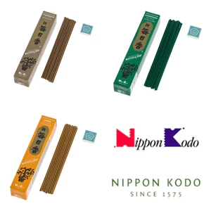 Morning star Earth Zen 1 Collection- Frankincense, Cedarwood, Amber 150 sticks - Picture 1 of 4