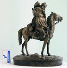 Original Vasily Grachev Bronze Skulptur Figur "Der Abschiedskuss" 1877  24.5cm