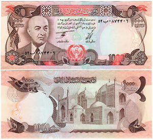 Afghanistan 1000 Afghanis P#53c (1973-77) Da Afghanistan Bank AUNC