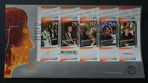 2005 NETHERLANDS NEDERLAND 25 YEARS QUEEN BEATRIX NR 515 FDC - Picture 1 of 1