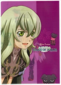 carpeta de archivos transparente Tales of Xillia Elise Lutas - Imagen 1 de 2