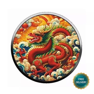 2024 1OZ Silver Canada Maple Leaf Dragon of Love Certificate NEW ONLY250pc RARE! - Image 1 of 4