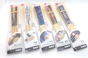 Lote 5 Juego de abanicos de papel Daiso Sushi Fuji Ukiyoe Noche Flor de cerezo Japón Sensu Envío gratuito - Imagen 1 de 13