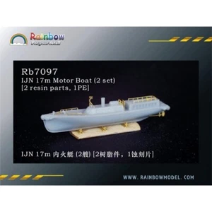 IJN 17m Motor Boat (2 set) [2 resin parts, 1PE] - Picture 1 of 1