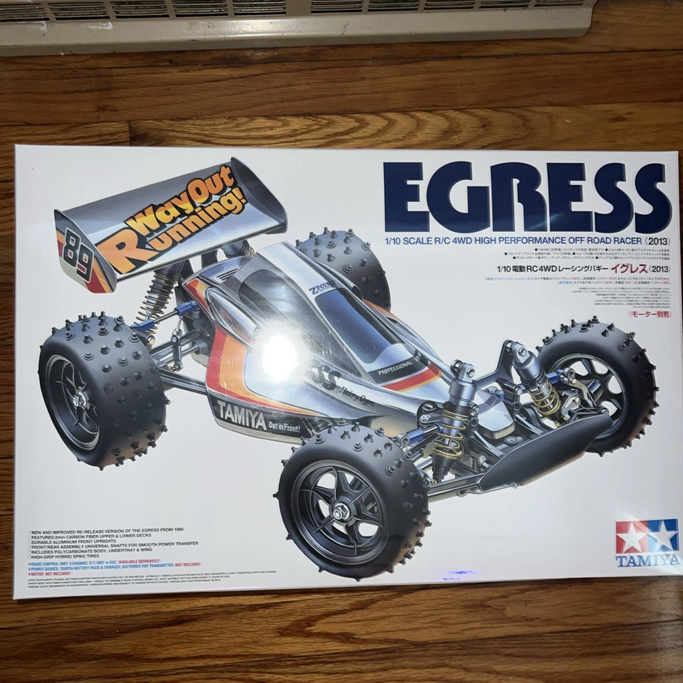 Tamiya 1/10 RC Egress 2013 TAM58583 NEW SEALED COLLECTOR GRADE BOX - Image 1 of 1