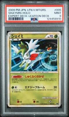 PSA 9 Shaymin-Holo 005  Pokémon Leafeon Vs Metagross Expert Deck - Image 1 of 2