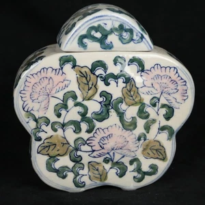 EC Chinese Style Jar w/ Lid Chinoiserie 6.25” Green Pink Flowers Leaves - Picture 1 of 6