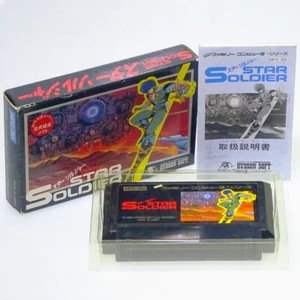 STAR SOLDIER Famicom Nintendo FC Japan Import HUDSON Shooter NTSC-J Complete - Picture 1 of 1