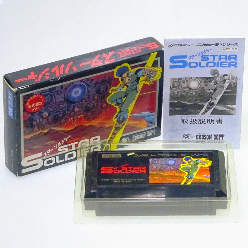 STAR SOLDIER Famicom Nintendo FC Japan Import HUDSON Shooter NTSC-J Complete - Image 1 of 1