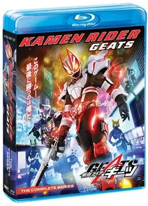 Kamen Rider Geats The Complete Series Blu-ray - Imagen 1 de 1