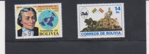 Bolivia 653-654 MNH Michel 965-966 ESPAMER-1980.Victory in Chariot,Lions,Flags - Picture 1 of 1