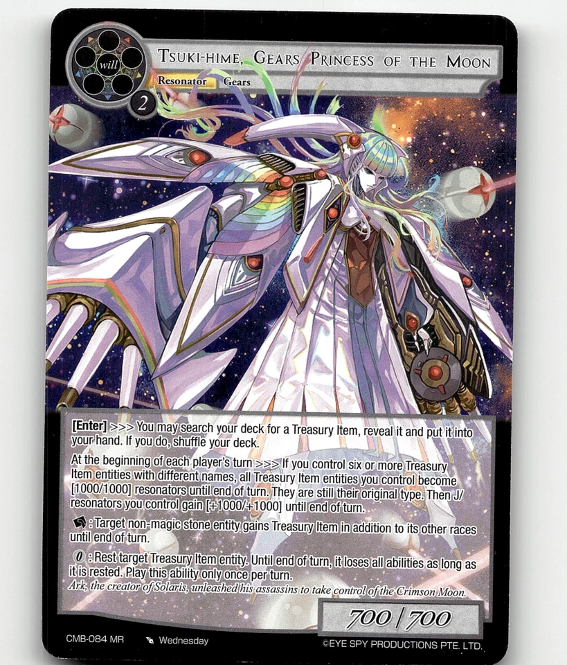 Force of Will Tsuki-Hime, Gears Princess of the Moon Crimson Moon's Battleground - Image 1 of 1