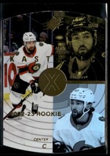 2022-23 Upper Deck 1997-98 SPx Retro Gold Mark Kastelic 50/50 #SPX-42