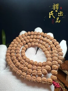 108 Beads Super Quality Rudraksha Necklace 5 Faces 9.5x7.5mm 小金刚菩提老树花王108脖挂 - Picture 1 of 11