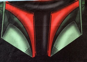 Star Wars Boba Fett Mouth Panel 100% Cotton Woven Child Size 5x7.5” - Picture 1 of 1