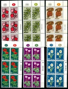 Israel 1959 MNH Plate Block of 6Complete Year Set - Picture 1 of 3