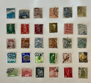 Japan Nippon Vintage To 1960s Mix Lot Collection #JP366 - Picture 1 of 1