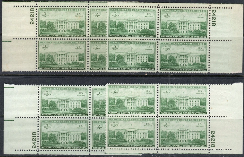 US Scott #990, Plate block set of 4, "National Capitol Sesqui", MNH - Image 1 of 1