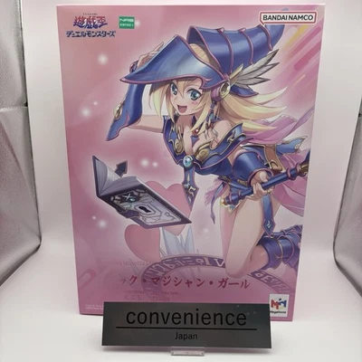 ART WORKS MONSTERS Yu-Gi-Oh Dark Magician Girl Figure MegaHouse 2024 - Image 1 of 4