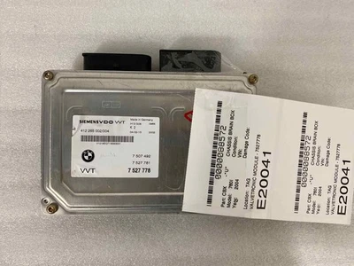 Мозговая коробка для шасси 04 BMW 760I - Изображение 1 из 3