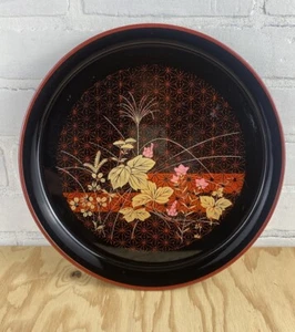 Vintage Japan Lacquerware Serving Tray Mid Century Floral 11 .5" Round - Picture 1 of 9