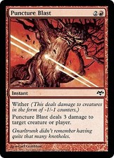 Eventide Puncture Blast x4 Magic The Gathering NM