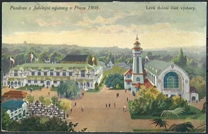 Austria 1908 – Jubilee Exhibition Prague Postcard – Jubilee Cancel - POSTED - Picture 1 of 2