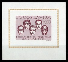 1961, Yugoslavia, Block 7, ** - 1692356