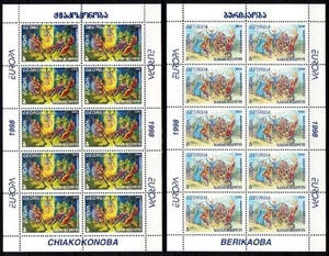 GEORGIA 1998 Europa 2 MF MNH** - Bild 1 von 1