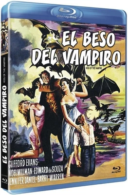 LLAMENTOL EL BESO DEL VAMPIRO (BLU-RAY)