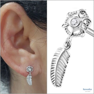 Orecchino acchiappasogni piercing in acciaio inossidabile per elice trago lobo - Immagine 1 di 4