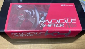 Works Bell PADDLE SHIFTER NEO JDM Japan - Picture 1 of 4