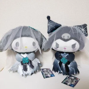 Sanrio My Melody & Kuromi Ghost Wedding BIG Plush Doll Set Japan. - Picture 1 of 1
