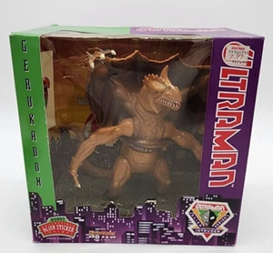 Vintage ULTRAMAN Alien Intruder Series GERUKADON Dreamworks 1991 - Picture 1 of 12