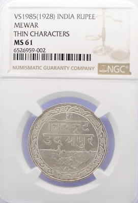 VS 1985 (1928) India Rupee MS 61 NGC (L0371) - Image 1 of 4
