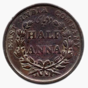 1/2 ANNA 1835 BRITISH INDIA / BRITISH INDIA - half anna - Bild 1 von 2