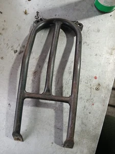 1985 Yamaha Moto 4 200 Engine Guard Plate 52H-21471-00-00 - Picture 1 of 3