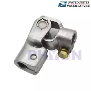 Acoplador de dirección asistida eje junta en U giratorio para Honda Civic 53323-SR0-003 EE. UU. - Imagen 1 de 7