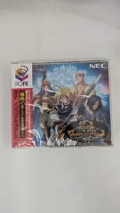 LAST IMPERIAL PRINCE PC FX Brand New Japan Import Free shipping FedEx DHL - Picture 1 of 2