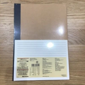 Muji 5 notebooks B5 30 sheets 6 mm horizontal rule - Picture 1 of 1