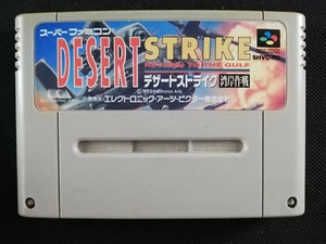 Desert Strike: Return to the Gulf -Nintendo Super Famicom- Japan SNES Import - Bild 1 von 2