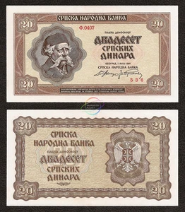SERBIA 20 Dinara V. Karadzic 1941 P-25 UNC sin circular - Imagen 1 de 1