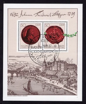 Estampillas RDA 1982 (bloque) Mi#63 usadas Foto 1 de 2