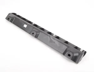Audi Radiator Support Splash Shield Bracket Genuine 7L8825195A - Picture 1 of 6