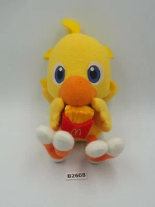 Chocobo B2608 Final Fantasy McDonald's Frenfried Peluche Vibrador 2001 Muñeca de Juguete - Imagen 1 de 7