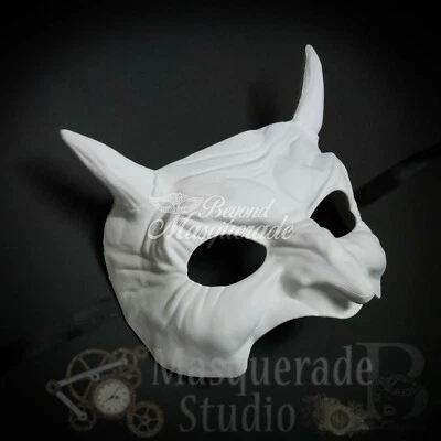 Men's Goblin Half Face Halloween Costume Party Masquerade Ball Mask [White] - Image 1 of 4