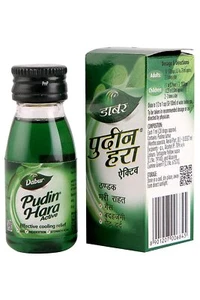Dabur Pudin Hara Active Liquid an ayurvedic remedy for stomach health free ship - Picture 1 of 13