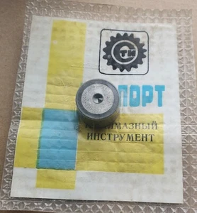 1 pcs DIAMOND GRINDING WHEEL Resin bond D 25-16-6-3 mm GRIT 100-240 . - Picture 1 of 2
