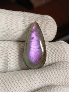 27carats Beautiful Purple Teardrop Shape  Labradorite Cabochon Size 32×16×7mm - Picture 1 of 4