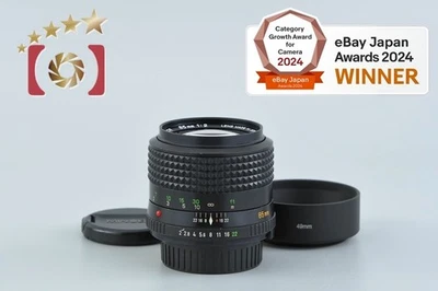 Minolta MD ROKKOR 85mm f/2 [Excellent] - Image 1 of 4